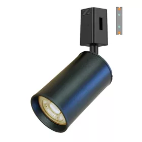   GUTOP55-H18 LEDsec Track LED Light Φ55 48V 5W 36° 450 3000K Black
