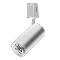 Track Lighting Systems 48V