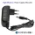 PS24-48W • LEDsec • Mini Power Supply 48W Black