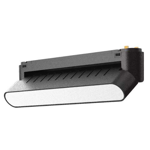 RUMA-MT35 LEDsec Magnetic Track LED Light  48V 10W 1000Lm 100° Black
