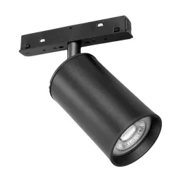   GUTOP55-MT16 Magnetic Track LED Light 13.6cm 48V 5W 36° 450 3000K Black