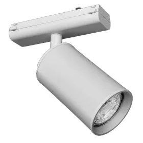   GUTOP55-MT35 Magnetic Track LED Light Φ55 48V 5W 36° 450 3000K White