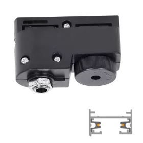 ATR2-A LEDsec Adapter for 2 Wire Track  230V Black