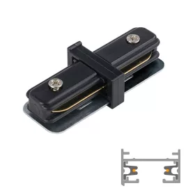 ATR2-CIP LEDsec MINI Connector for 2 Wire Track  230V Black