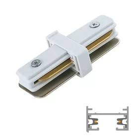 ATR2-CIP LEDsec MINI Connector for 2 Wire Track  230V White
