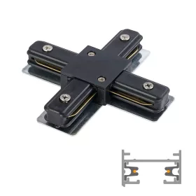ATR2-CX LEDsec X Connector for 2 Wire Track  230V Black