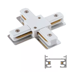 ATR2-CX LEDsec X Connector for 2 Wire Track  230V White