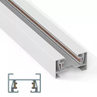 1-Circuit Lighting Tracks 230V