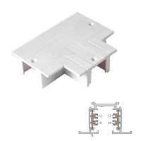 3-Phase Recessed Track Accessories