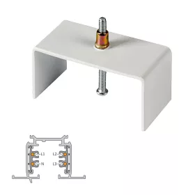   ATR4R-UB60 LEDsec Fixing Bracket for Recessed  TR4R Track 6Cm  White