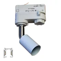 3-Phase Track Lighting Fixtures
