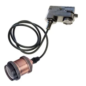   RELAX-27TR4 LEDsec Hang Track Light Fixture E27 1m 230V Amber