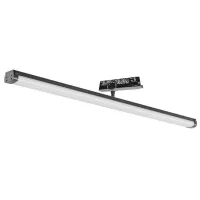 3 Circuit Track LED Lights 230V