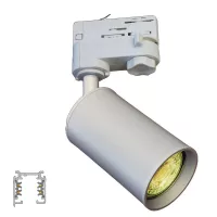3-Phase Track Lighting 230V