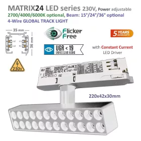  MATRIX24-TR4 LEDsec LED SPOT Track Light 22Cm 230V 16W 1600Lm White