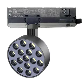   PIXEL16-TR4 LEDsec LED SPOT Track Light Φ100 230V 10W 1000Lm 24° Black