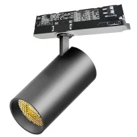 SPOT Track lighting