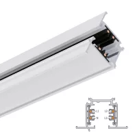 3 Circuit Track Lighting 230V