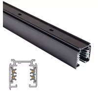 3-Circuit Lighting Tracks 230V
