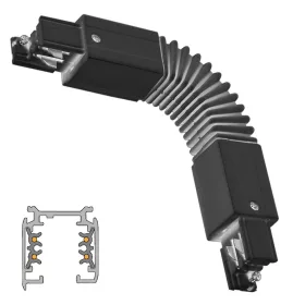 ATR4-CFI LEDsec FLEXI Connector for TR4 Track  230V Black