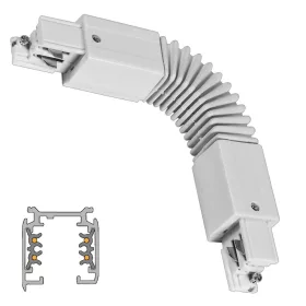 ATR4-CFI LEDsec FLEXI Connector for TR4 Track  230V White