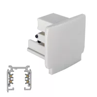 3-Phase Track Accessories