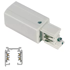 ATR4-P LEDsec End Connector for TR4 Track, LEFT  230V White