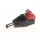 Videosec PMC-Q DC Male Connector Push Terminals