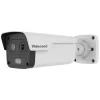 Videosec IPWT-4256-F3F4-IQ2 IP Duál hőkamera 4MP 58°-74.9° IR LED LAN+PoE