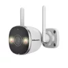 Videosec IPW-225W-40DL Wifi IP Bullet Camera 5MP 79° hybrid Fehér/White+IR LED WiFi+LAN