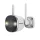 Videosec IPW-225W-40DL Wifi IP Bullet Camera 5MP 79° hybrid Fehér/White+IR LED WiFi+LAN