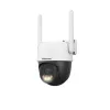 Videosec PT-23-40AL-4GE 4G IP PT kamera 3MP 75° hybrid Fehér/White+IR LED 4G+LAN