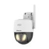 Videosec PT-25-40WAL Wifi IP PT kamera 5MP 93.6° hybrid Fehér/White+IR LED WiFi+LAN