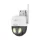 Videosec PT-25-40WAL Wifi IP PT kamera 5MP 93.6° hybrid Fehér/White+IR LED WiFi+LAN