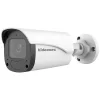 Videosec IPW-2324LSAH-28Z IP Bullet Camera 4MP 91.5°-34° IR LED LAN+PoE