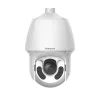 Videosec PTZ-6622IQ-X25S60 IP PTZ kamera 2MP 54.37°-2.68° IR LED LAN+PoE