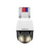 Videosec IP PTZ Camera 5MP 2.8 - 12 mm hybrid Fehér/White+IR LED MicroSD LAN+PoE
