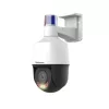 Videosec PTZ-6325IQ-X5SWAL IP PTZ Camera 5MP 30.6°-106.9° hybrid Fehér/White+IR LED LAN+PoE