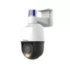 Videosec PTZ-6325IQ-X5SWAL IP PTZ Camera 5MP 30.6°-106.9° hybrid Fehér/White+IR LED LAN+PoE