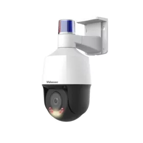   Videosec PTZ-6325IQ-X5SWAL IP PTZ Camera 5MP 30.6°-106.9° hybrid Fehér/White+IR LED LAN+PoE