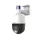 Videosec PTZ-6325IQ-X5SWAL IP PTZ Camera 5MP 30.6°-106.9° hybrid Fehér/White+IR LED LAN+PoE