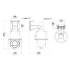 Videosec PTZ-6325IQ-X5SWAL IP PTZ Camera 5MP 30.6°-106.9° hybrid Fehér/White+IR LED LAN+PoE